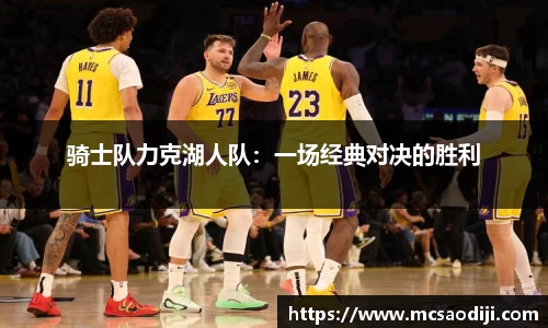 jn江南