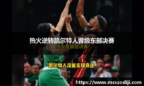 jn江南
