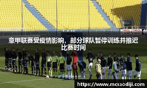 江南体育官方网站