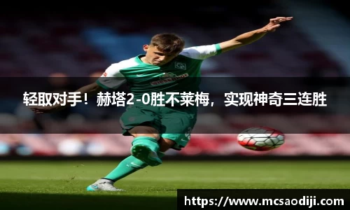 jn江南·体育登录入口