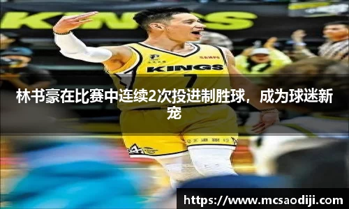 江南体育官方网站