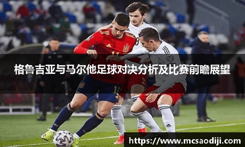 江南体育官方网站