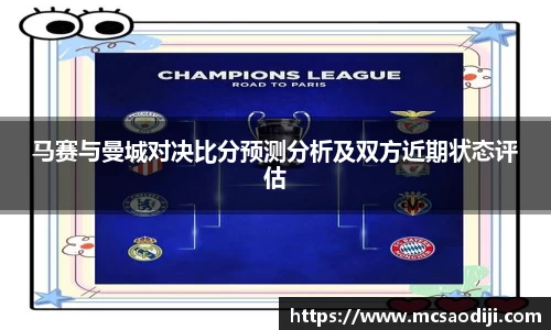江南体育官方网站