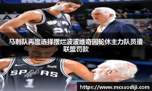 江南体育官方网站