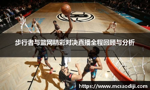 江南体育官方网站