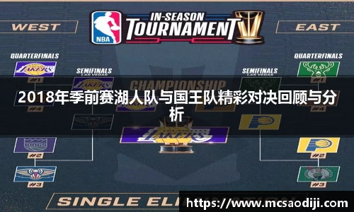 jn江南