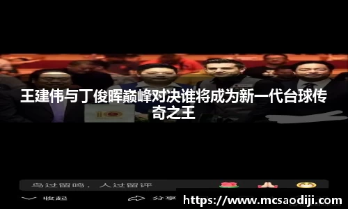 jn江南