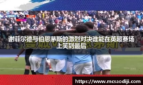 江南体育官方网站