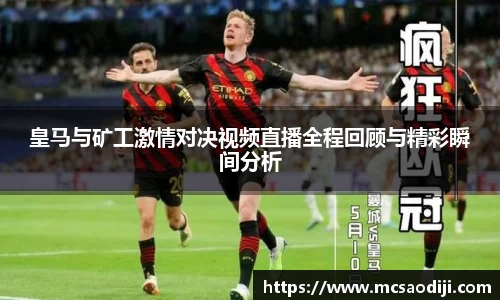 江南体育官方网站