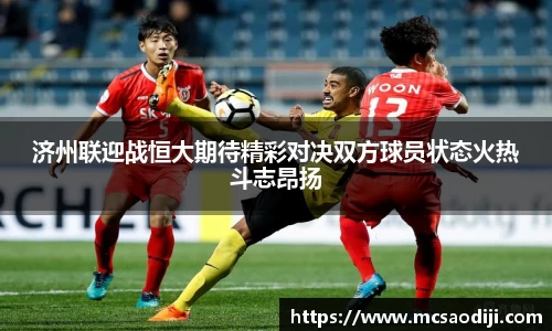 jn江南
