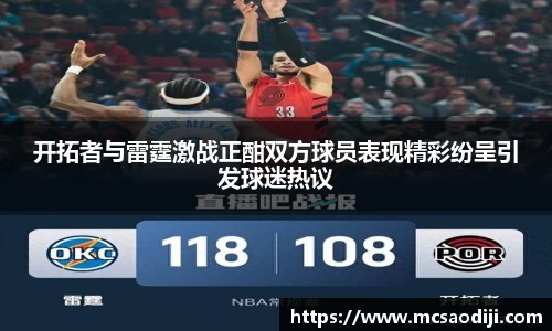 JN体育