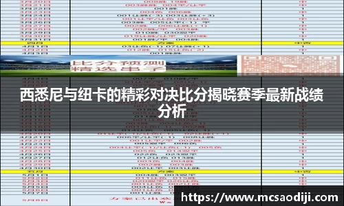 jn江南