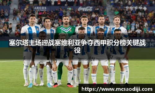 江南体育官方网站