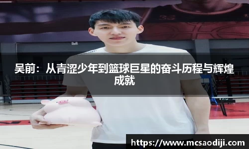 江南体育官方网站