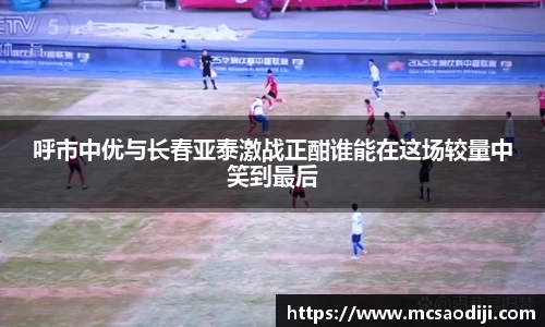 jn江南