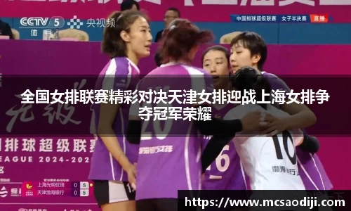 jn江南