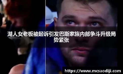 jn江南