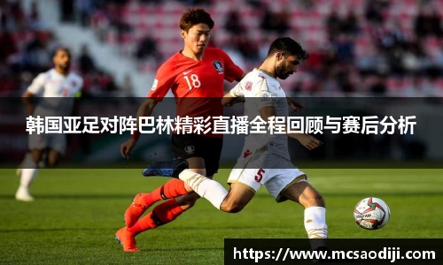 jn江南