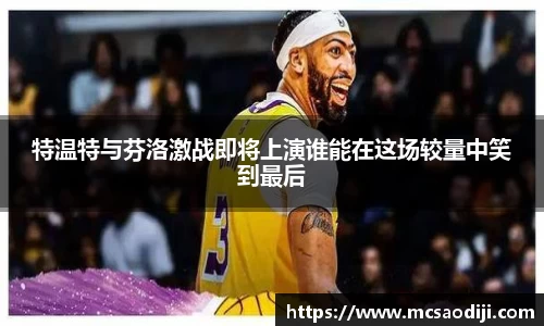 JN体育