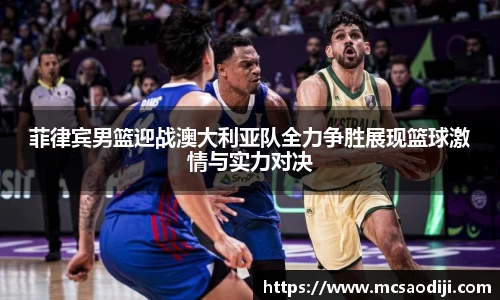 JN体育