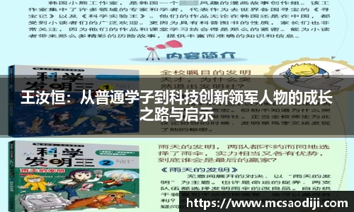 jn江南