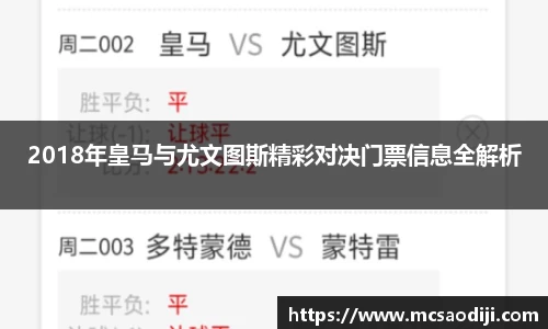 jn江南