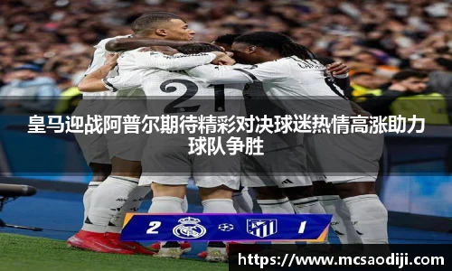 江南体育官方网站
