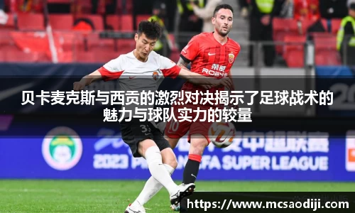 jn江南·体育登录入口