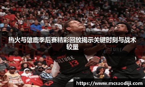 江南体育官方网站