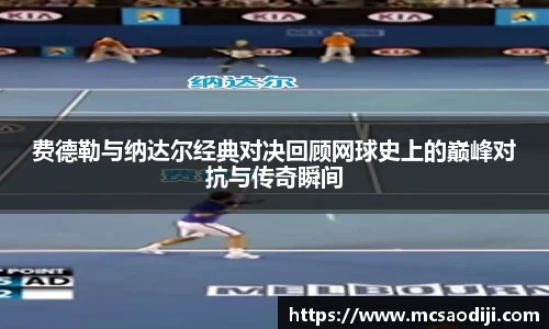jn江南·体育登录入口