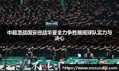 jn江南·体育登录入口