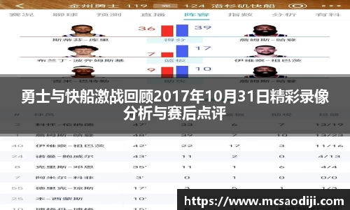 jn江南