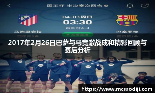 江南体育官方网站