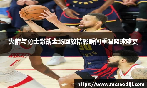 jn江南