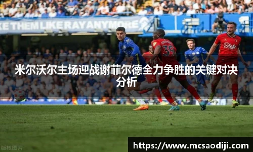 江南体育官方网站