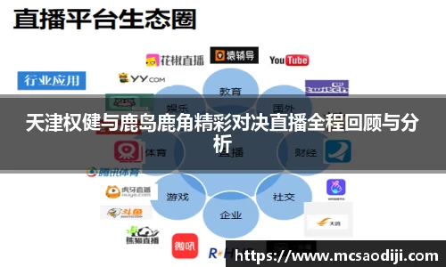 jn江南