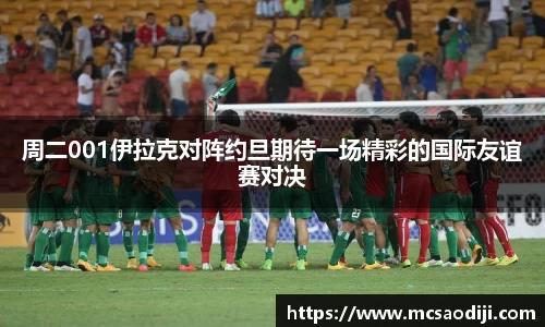 jn江南·体育登录入口