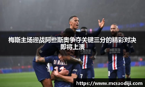 江南体育官方网站