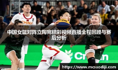 jn江南