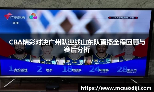 jn江南