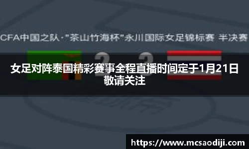 jn江南·体育登录入口