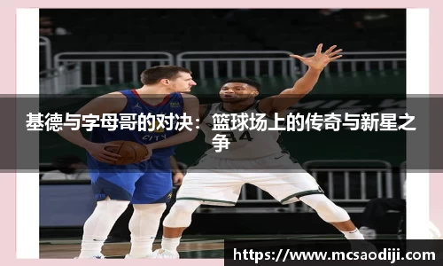jn江南·体育登录入口