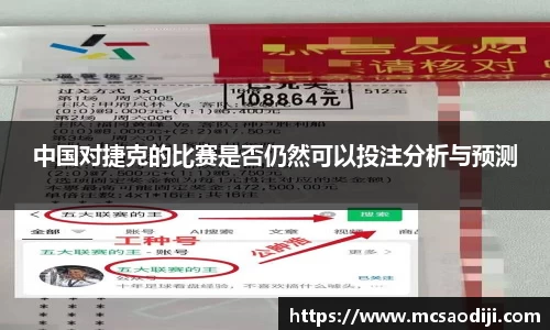 江南体育官方网站