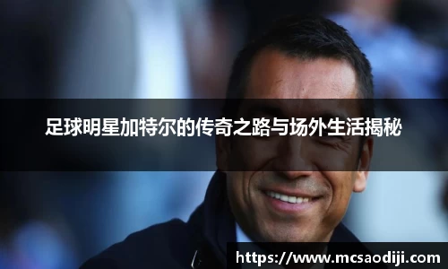 jn江南