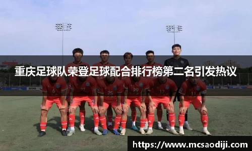 江南体育官方网站