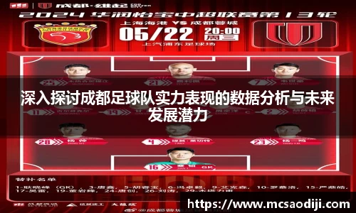 jn江南