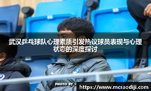 jn江南·体育登录入口