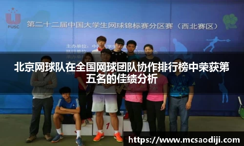 江南体育官方网站