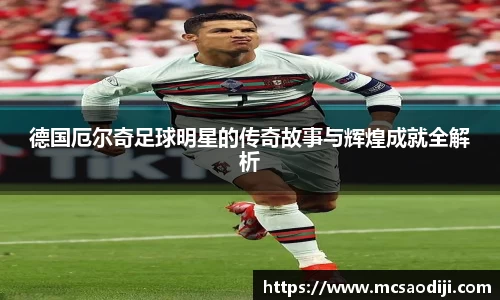 江南体育官方网站