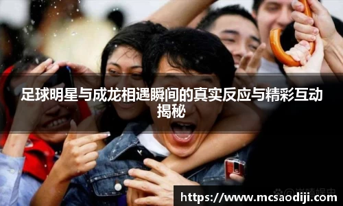 jn江南·体育登录入口